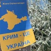 Дрони атакували Кримський півострів: міст через Керченську протоку перекритий