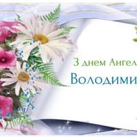 ВСЕ БУДЕ ЛЮКС