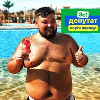 ВСЕ БУДЕ ЛЮКС