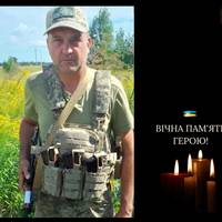 Український народ втратив вірного захисника