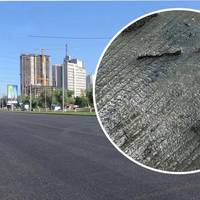 У КИЄВІ ВІД СПЕКИ ПОТІК АСФАЛЬТ: ДОРОГА ПЕРЕТВОРИЛАСЯ У ПЛАСТИЛІН