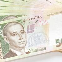 Українці запасаються готівковою гривнею через відключення світла