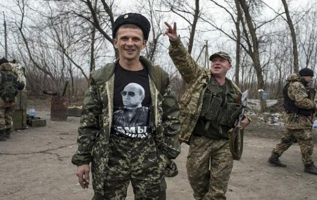 “Бійтеся… Ми все про вас знаємо”: У мережу злили дані “спецназу” бойовиків (список) ВСЕ БУДЕ ЛЮКС